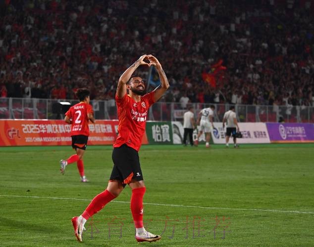 2020中甲联赛第一阶段比赛顺利完成 2020中甲联赛第一阶段比赛顺利完成