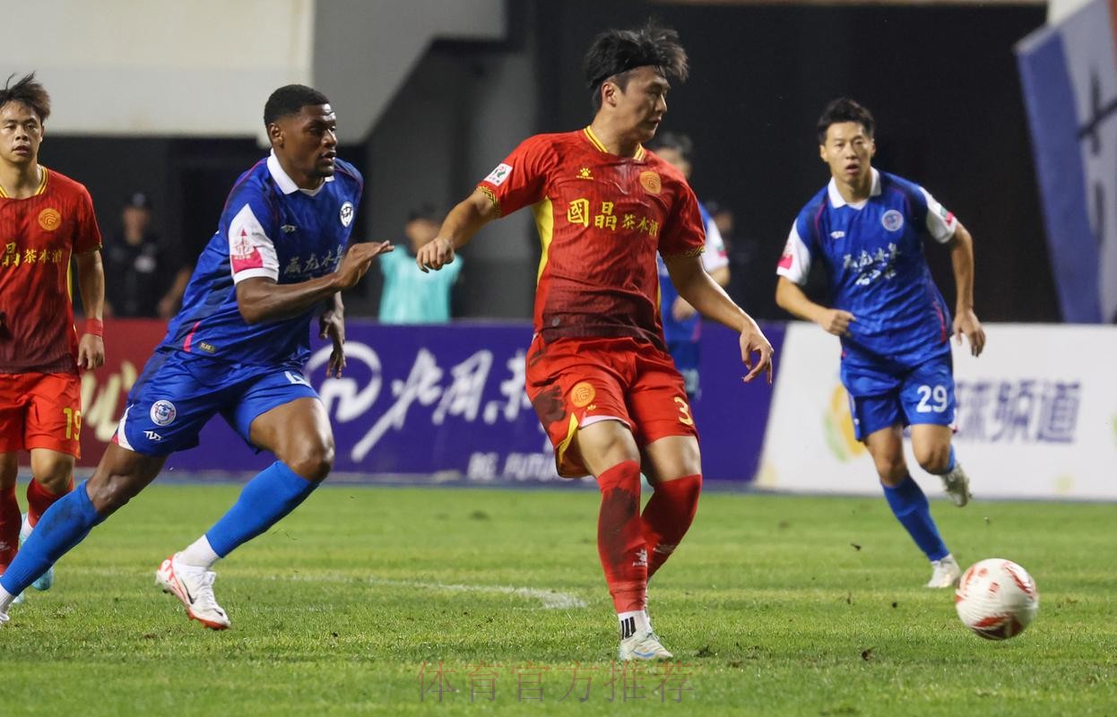 2020中甲联赛第一阶段比赛顺利完成 2020中甲联赛第一阶段比赛顺利完成